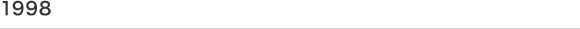 1998